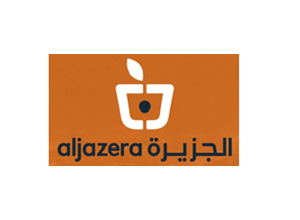 Jazzerah Stores
