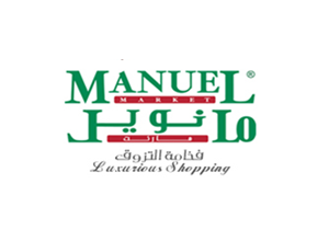 Manuel supermarket